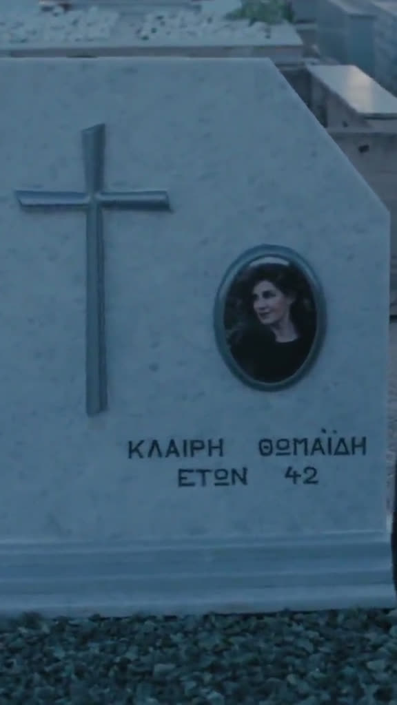 Still from an episode, 03:45